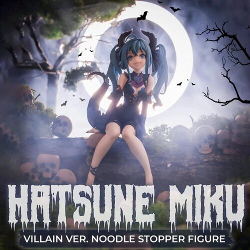 Аниме фигурка Hatsune Miku Villain Ver. / 15 см аниме фигурка hatsune miku red riding hood ver 19 см