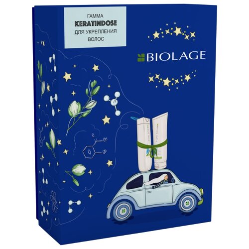 фото Набор Biolage KeratinDose