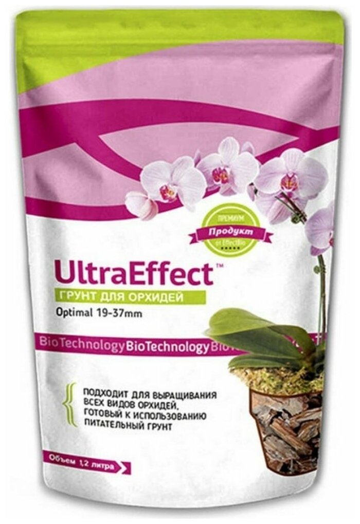 Грунт для орхидей EffectBio Ultra Effect Optimal 19-37 мм, 1.2 л 4603735996196 - фотография № 3