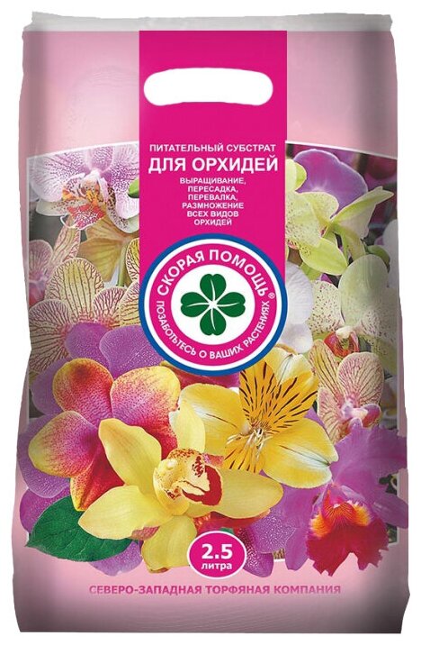 Грунт Скорая помощь для орхидей, 2.5 л, 0.87 кг, 10 шт.