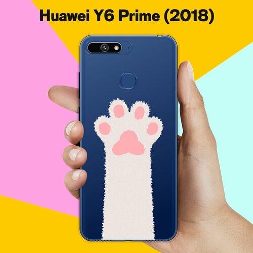     Huawei Y6 Prime (2018)