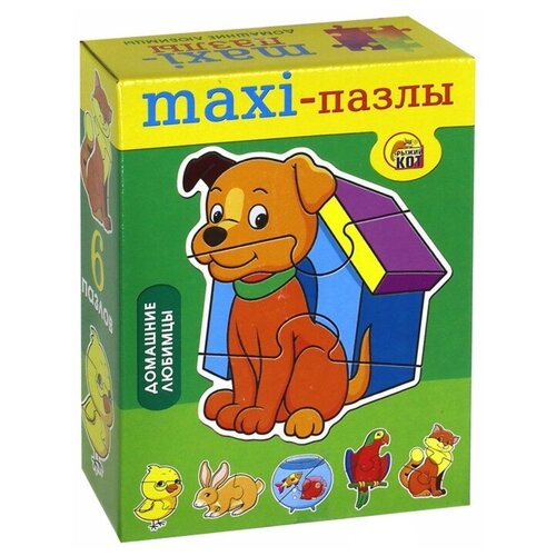 Пазл Рыжий кот Maxi Домашние любимцы (ПМ-8485), 15 дет. пазл рыжий кот maxi мультфильм пм 3855 30 дет