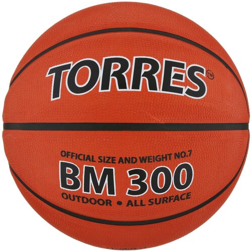 Мяч баскетбольный BM300, B00017, ПВХ, клееный, 8 панелей, р. 7