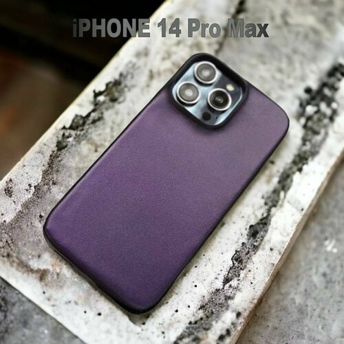 Чехол для iPhone 14 Pro Max очень красивого фиолетового оттенка.