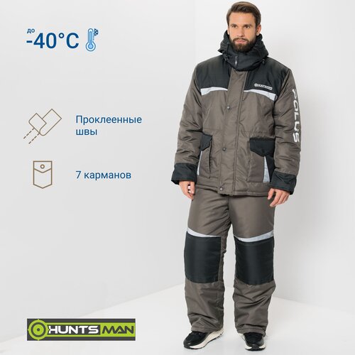 костюм зимний huntsman siberia хаки размер 60 62 188 Костюм зимний HUNTSMAN Полюс V-2 хаки тк. Cell р.60-62/182-188