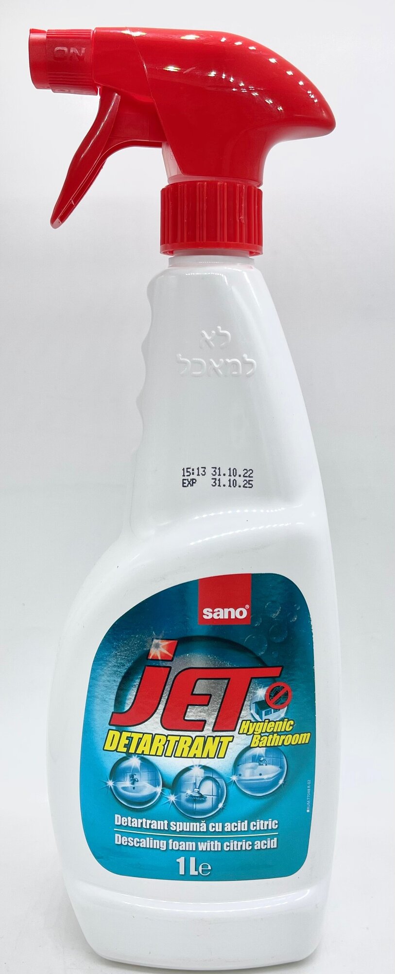 SANO Jet Универсальная пена для чистки ванной комнаты и акриловых ванн 1 л с распылителем