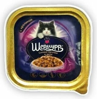 ADEL CAT PREMIUM для взрослых кошек сочные кусочки мяса с кроликом в желе 100 гр х 16 шт - фотография № 3