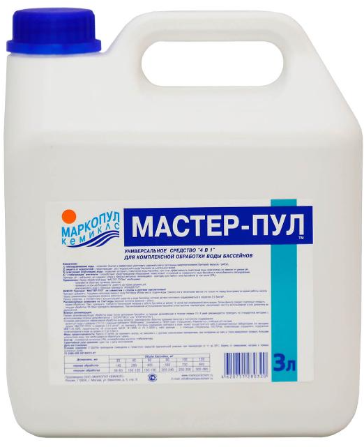 Мастер-пул, 3л канистра, жидкое безхлорное средство 4 в 1 для обеззараживания и очистки воды