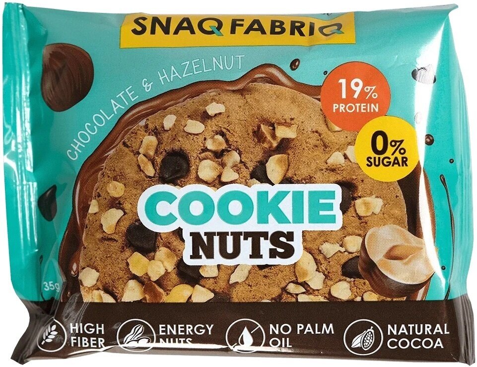 Чипсы низкокалорийные Snaq Fabriq Cookie Nuts (35 г) Шоколад-Лесной орех