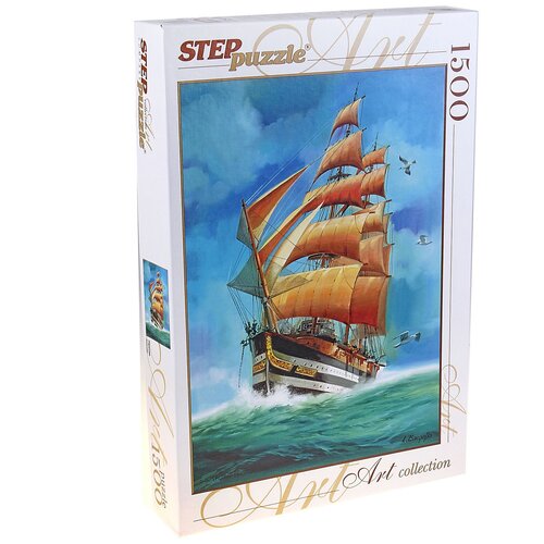 Пазл Step puzzle Art Collection Парусник (83047), 1500 дет.