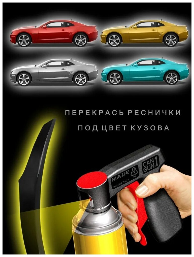 Реснички на Kia Rio 3 дорестайлинг 2011–2015 / накладки на фары