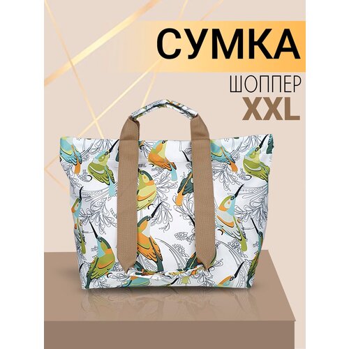 фото Сумка шоппер sonnenblume повседневная, текстиль, вмещает а4, бежевый, зеленый