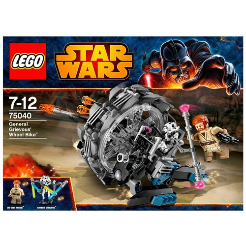 LEGO Star Wars 75040 General Grievous' Wheel Bike, 261 дет. статуэтка star wars general grievous deluxe bds art scale масштаб 1 10