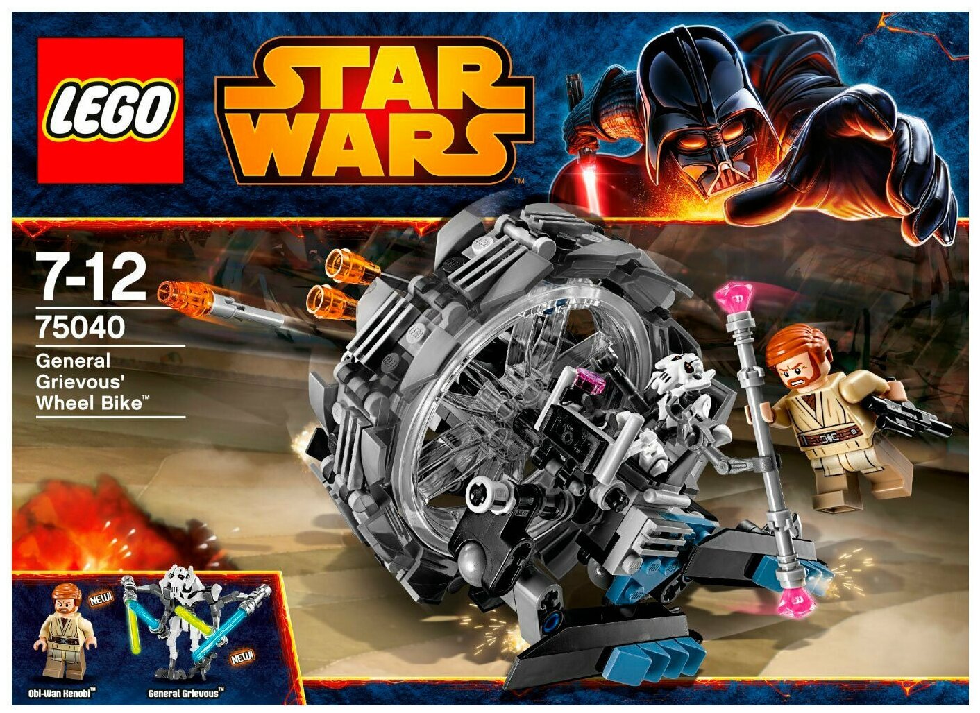 Конструктор LEGO Star Wars 75040 Машина генерала Гривуса
