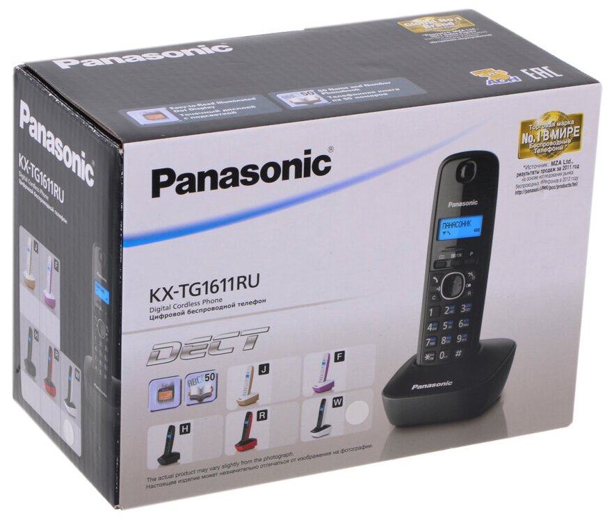 KX-TG1611RUW Panasonic KX-TG1611RUW - Беспроводной телефон Panasonic DECT - фотография № 15