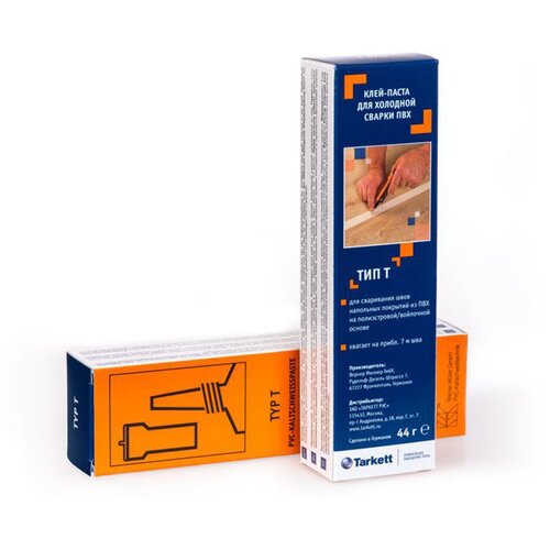 Клей для стыков линолеума WERNER MULLER TYPE T холодная сварка/7 метров линолеума