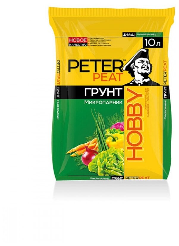 Грунт PETER PEAT Линия Hobby Микропарник