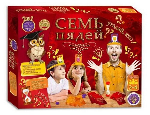 Игра настольная Семь пядей, 2-4 игрока, 1 шт.