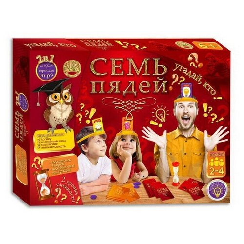 Игра настольная Семь пядей, 2-4 игрока, 1 шт.