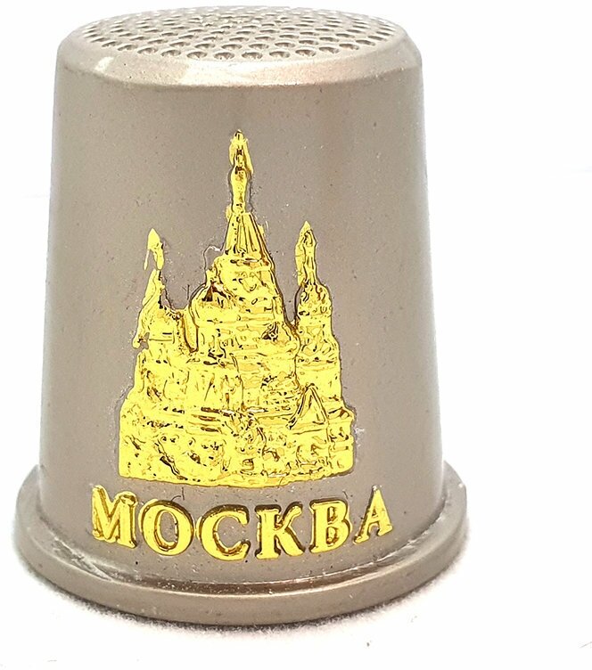 Подарки Наперсток "Герб Москвы"
