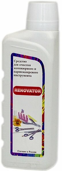 Концентрат для очистки инструментов Renovator инструм ГигиенаМед 0,5 л