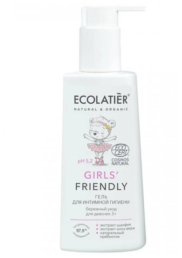 Гель для интимной гигиены ECOLATIER Baby Girls' Friendly 3+ (Ecocert), 150мл EСОLATIER - фото №3