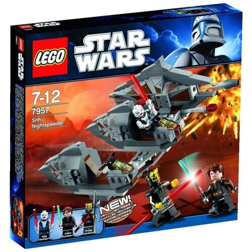 LEGO Star Wars 7957 Ситх Найтспидер