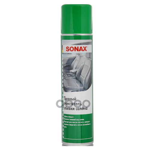 Пенный Очиститель Обивки Салона 0,4Л. Sonax 306200 Sonax арт. 306200