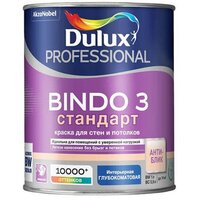 DULUX BINDO 3 краска для потолка и стен, матовая, белая, Баз BW (1л)_NEW