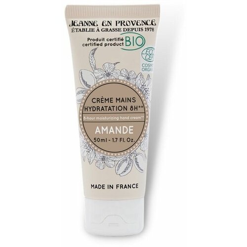 Jeanne En Provence Almond Крем для рук 50 мл кремы для рук jeanne en provence крем для рук verveine agrumes