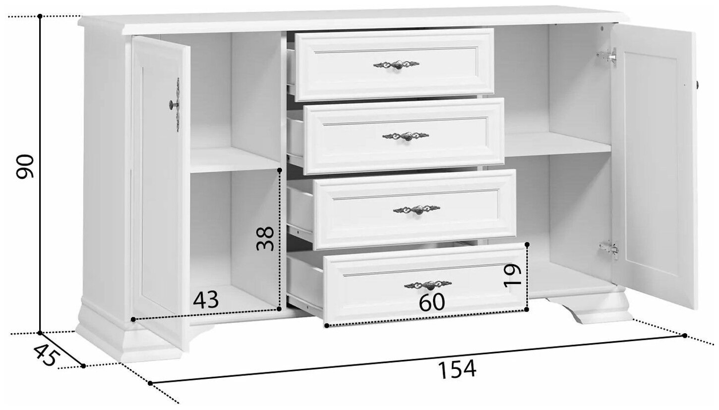 БРВ-Мебель Тумба комбинированная с двумя дверцами и четырьмя ящиками шириной 154,5 см Кентаки KOM2D4S белая - фотография № 4