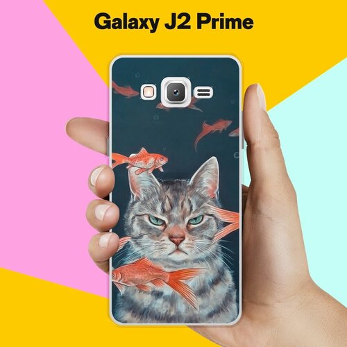 Силиконовый чехол на Samsung Galaxy J2 Prime Кот на рыбалке / для Самсунг Галакси Джей 2 Прайм силиконовый чехол на samsung galaxy j2 prime дама в очках для самсунг галакси джей 2 прайм