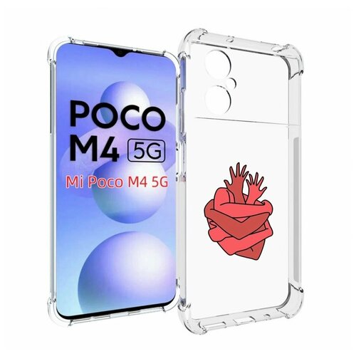 Чехол MyPads сердце из ручек для Xiaomi Poco M4 5G задняя-панель-накладка-бампер