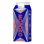Молоко Экомилк пастеризованное 2.5%, 1.5 л - изображение