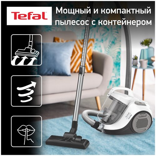 Пылесос Tefal TW2947, белоснежный