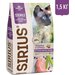 Sirius / Сухой корм для стерилизованных кошек Sirius Индейка и курица 1.5кг 2 шт