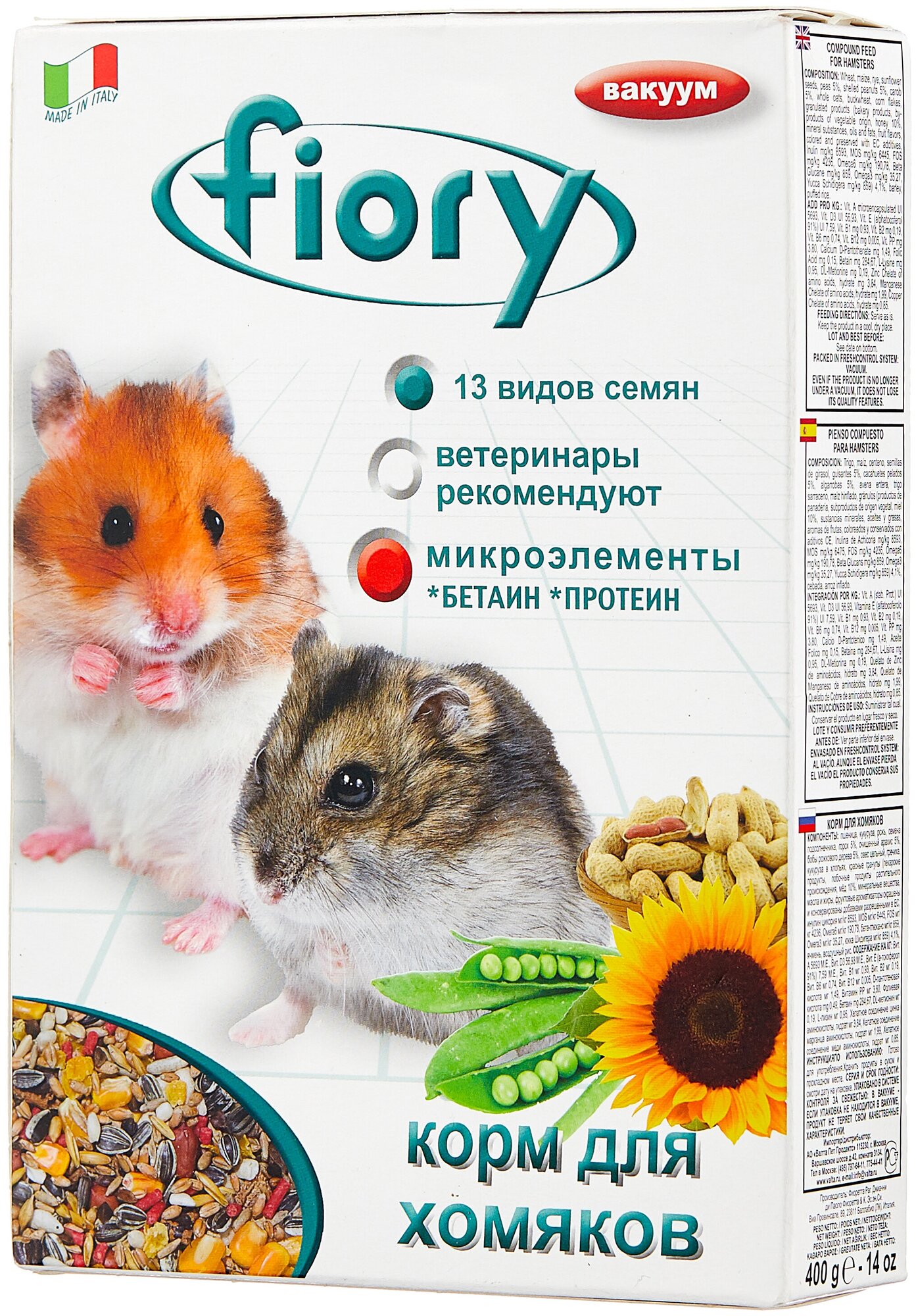 Корм для хомяков Fiory Criceti, 400 г, злаки