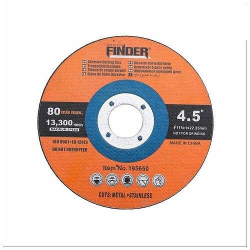 Диск Finder по металлу 115х1х22,2 мм