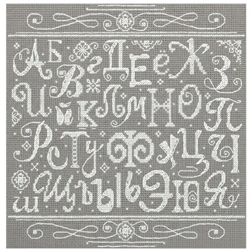 фото Набор для вышивания panna "алфавит", арт. a-7031 (а-7031), 22.5х23 см
