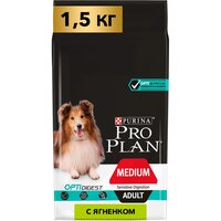 Сухой корм Pro Plan для взрослых собак средних пород с чувствительным пищеварением, с высоким содержанием ягненка, Пакет, 1,5 кг