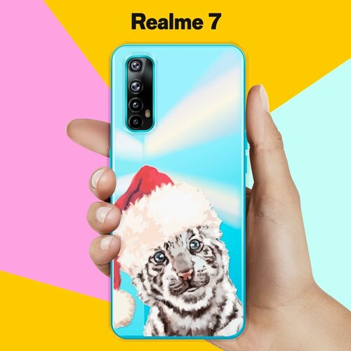 Силиконовый чехол на realme 7 Белый тигр / для Реалми 7 силиконовый чехол на realme 7 тигр 20 для реалми 7