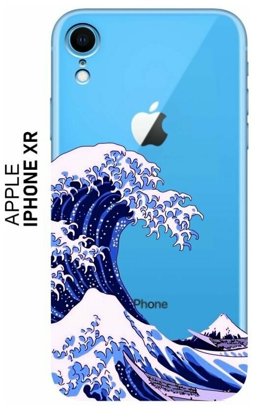 Чехол с принтом на Apple Iphone XR/Айфон Икс Р