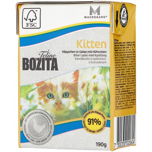 Корм влажный BOZITA Feline Funktion Kitten Tetra Pak 190 г для котят,молодых,беременных и кормящих кошек кусочки с курицей