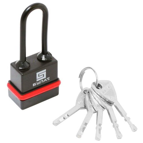 Замок навесной ВС 3-Н35-01 ПЛ всепогодный 5кл. d5мм | код.13980 | Булат (7шт. в упак.)