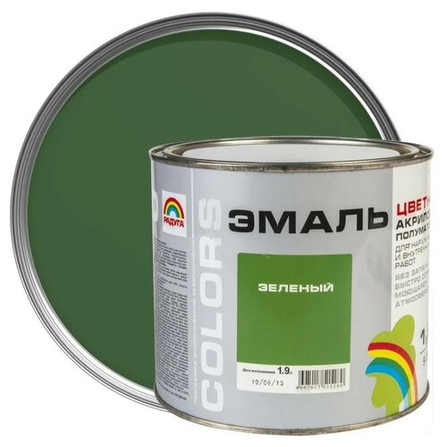 Эмаль акриловая (АК) Радуга Colors 220, полуматовая, зеленый, 1.9 л, 1 шт.