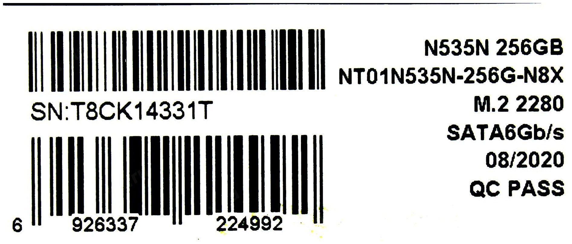Твердотельный накопитель Netac N535N 256Gb SATA III NT01N535N-256G-N8X