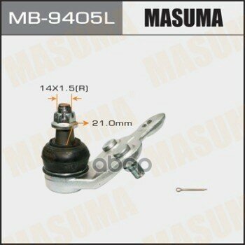Опора Шаровая L Toyota Camry 06->/ Lexus Es350 Acv40, Acv45 07-> Masuma арт. MB-9405L