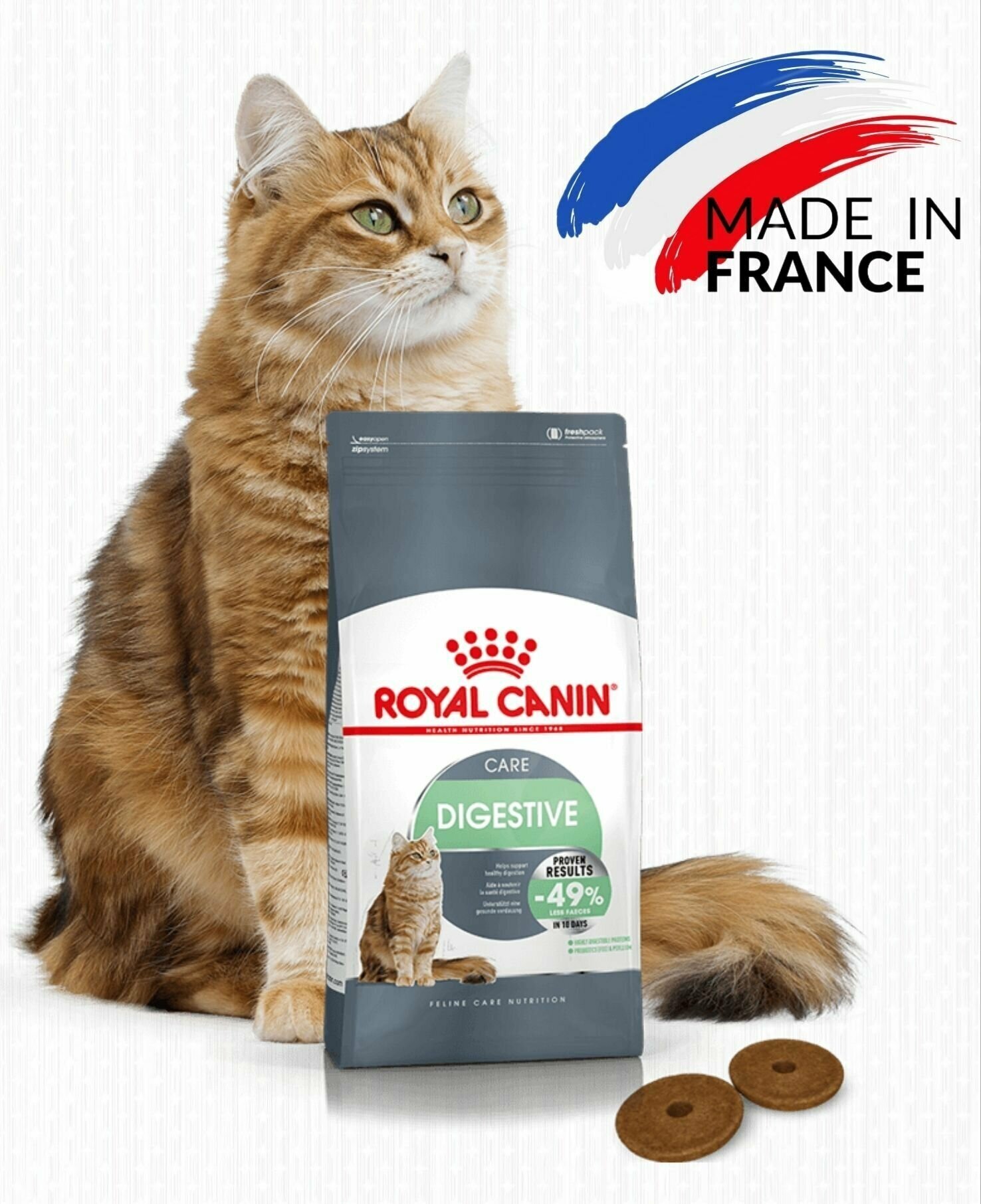 Сухой корм Royal Canin Digestive для взрослых кошек для комфортного пищеварения, 400г - фото №4