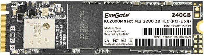 SSD диск 240GB Exegate Next EX282315RUS