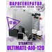 Парогенератор STEAMTEC TOLO-120 AIO
